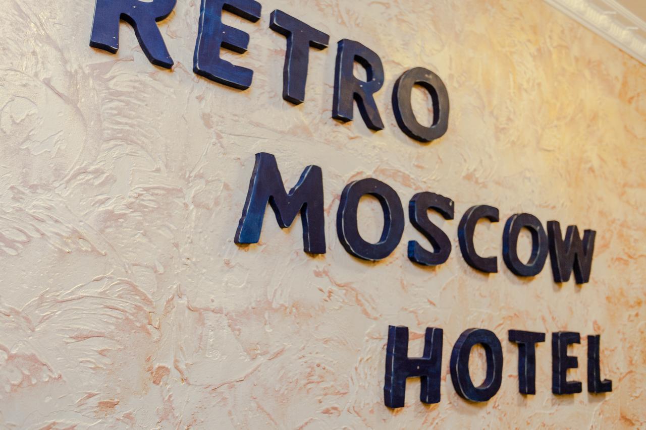 Retro Moscow Hotel On Arbat Exterior photo