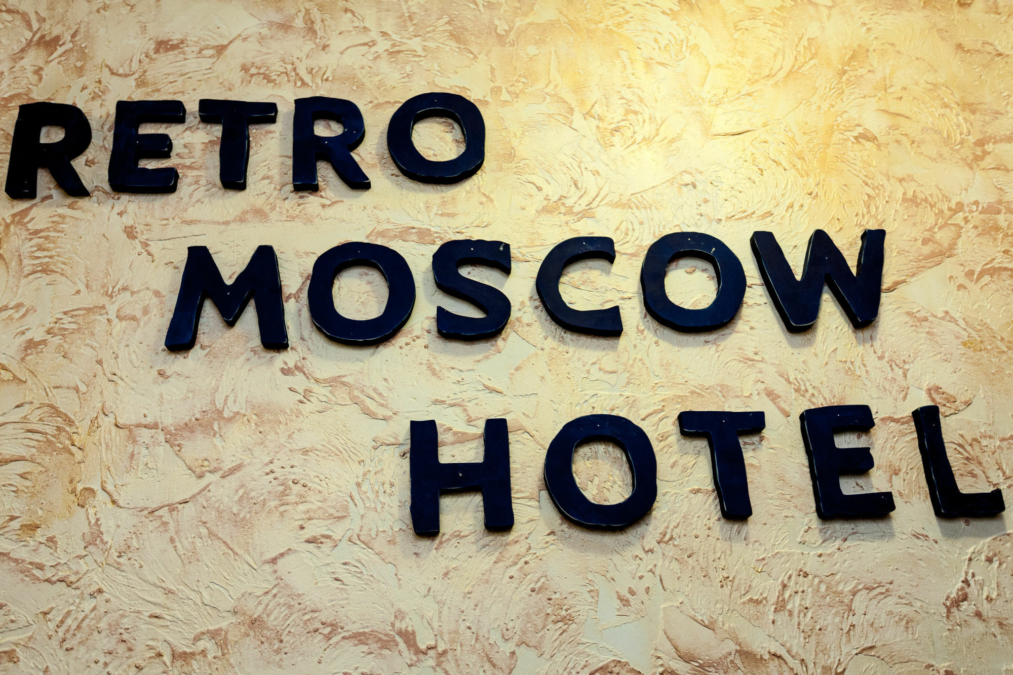 Retro Moscow Hotel On Arbat Exterior photo